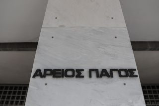 Νέο «θάψιμο» των υποκλοπών